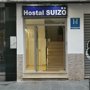 Suizo Πανσιόν